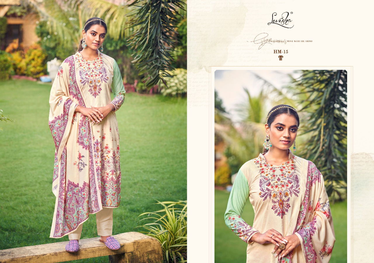 Levisha Hamza Fancy Printed Designer Casual Wear Dress Material Collection